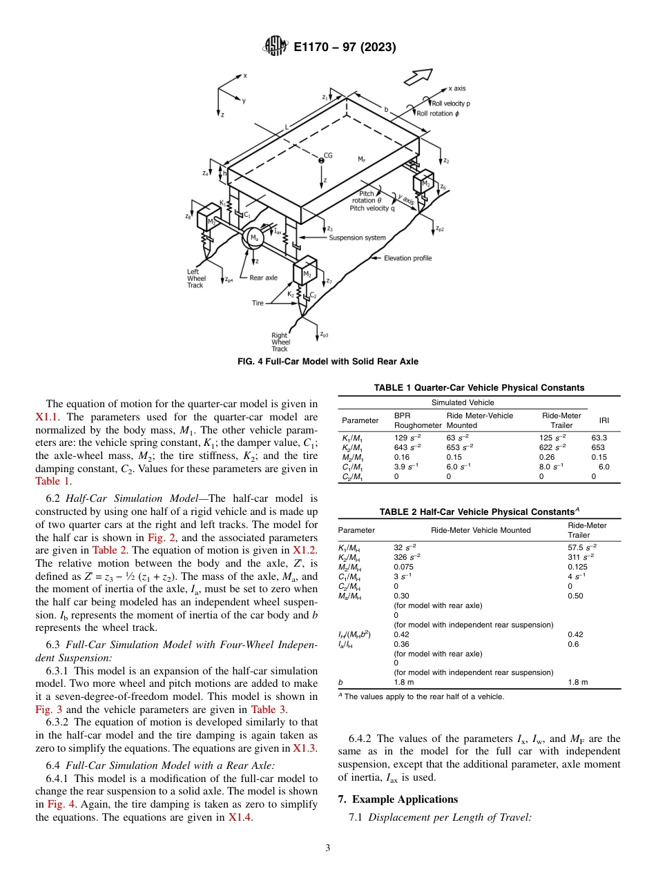 ASTM E1170 - 97 (2023).pdf_第3页