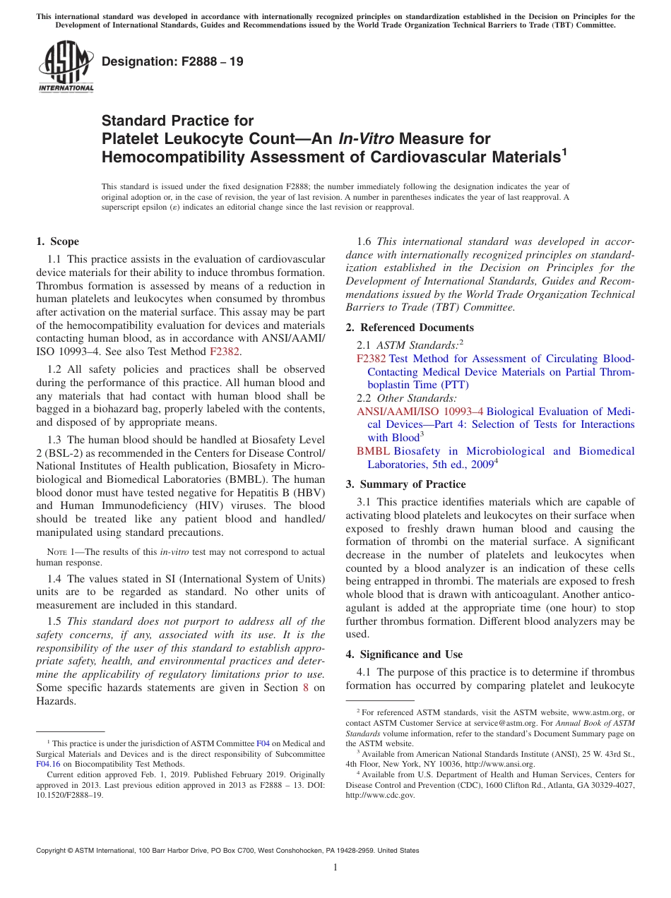 ASTM F2888 - 19.pdf_第1页