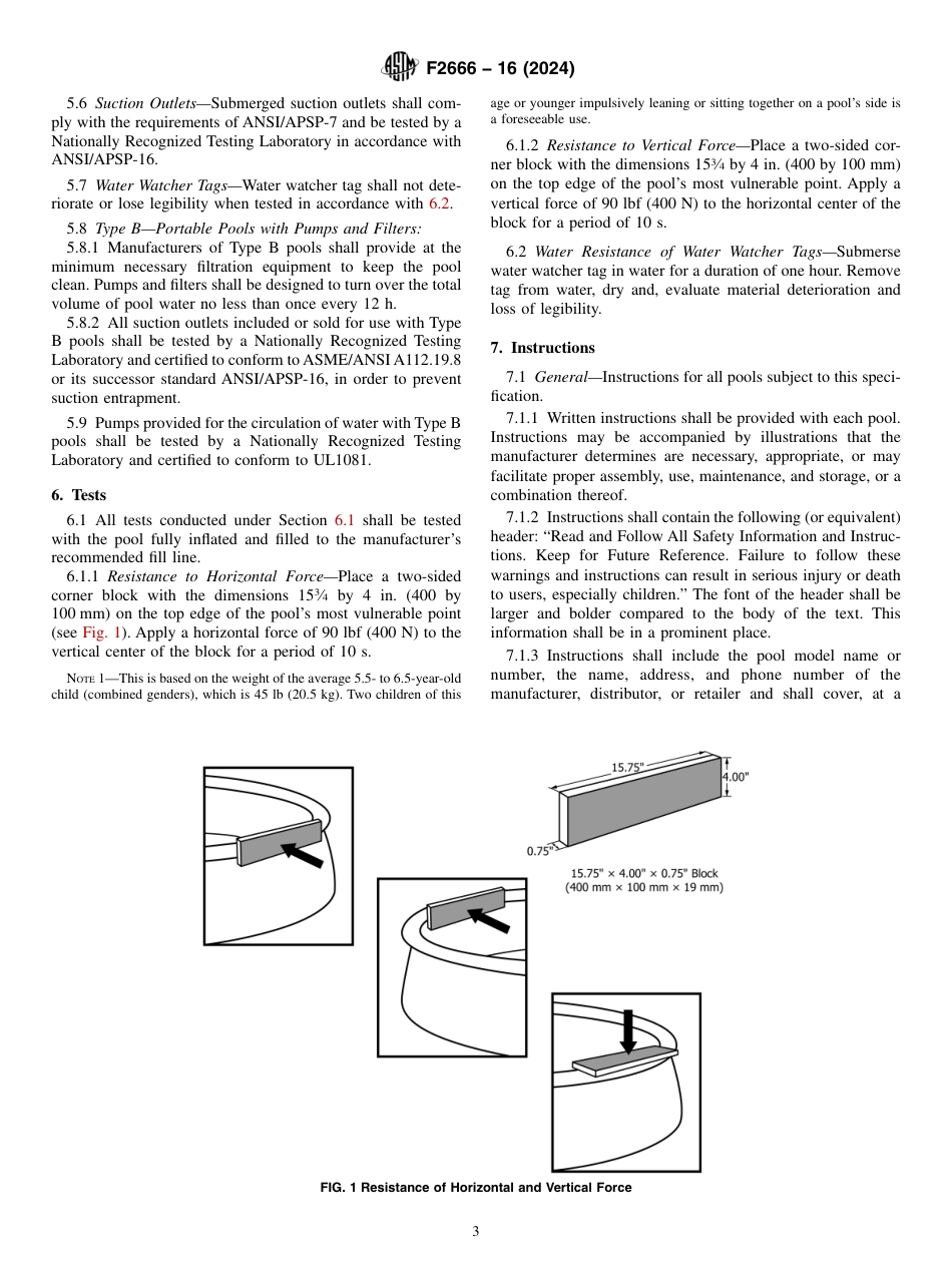 ASTM F2666 - 16 (2024).pdf_第3页