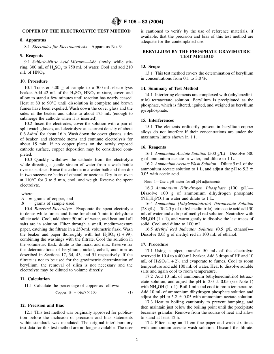 ASTM E106 - 83 (2004).pdf_第2页