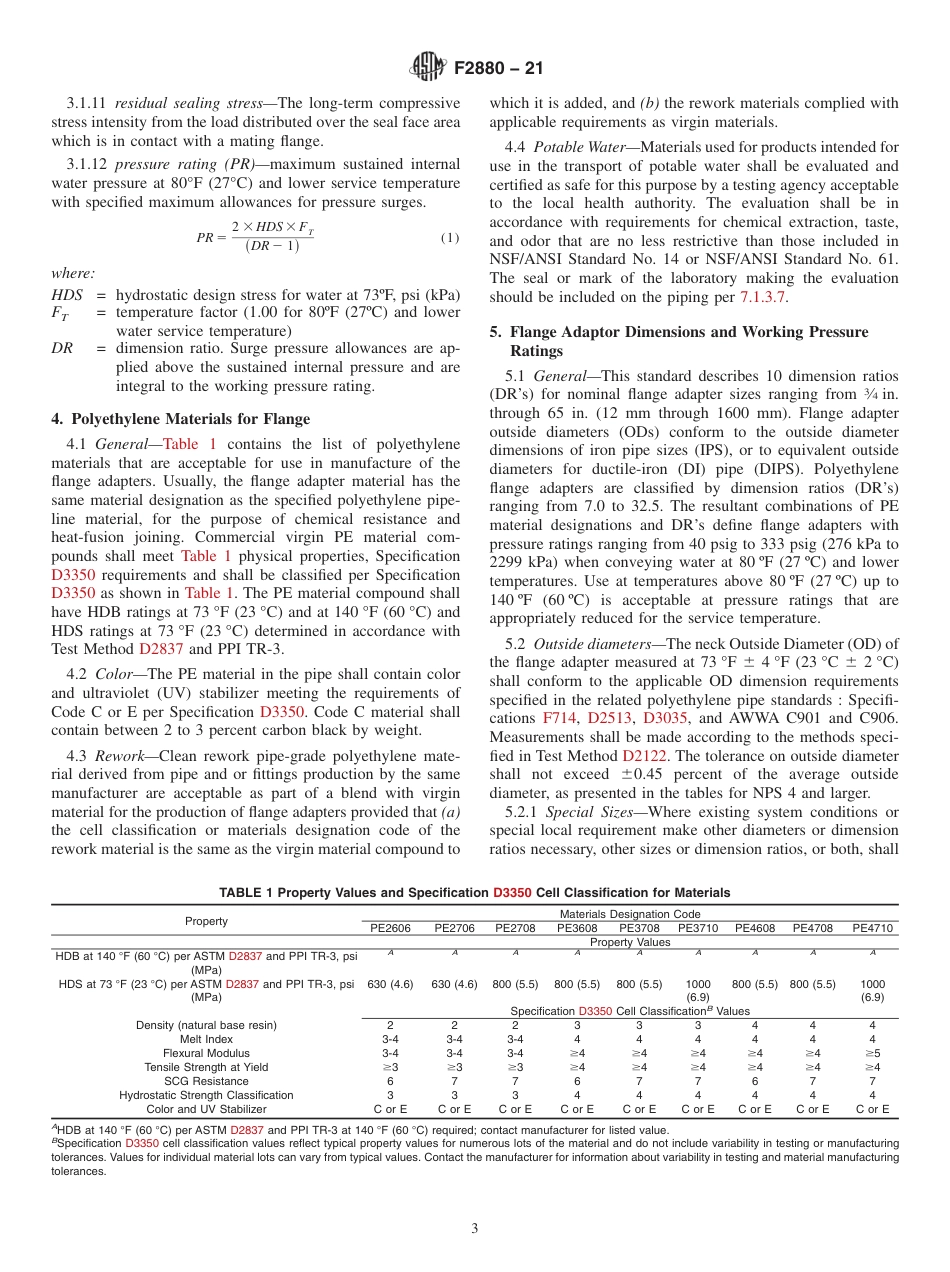 ASTM F2880 - 21.pdf_第3页