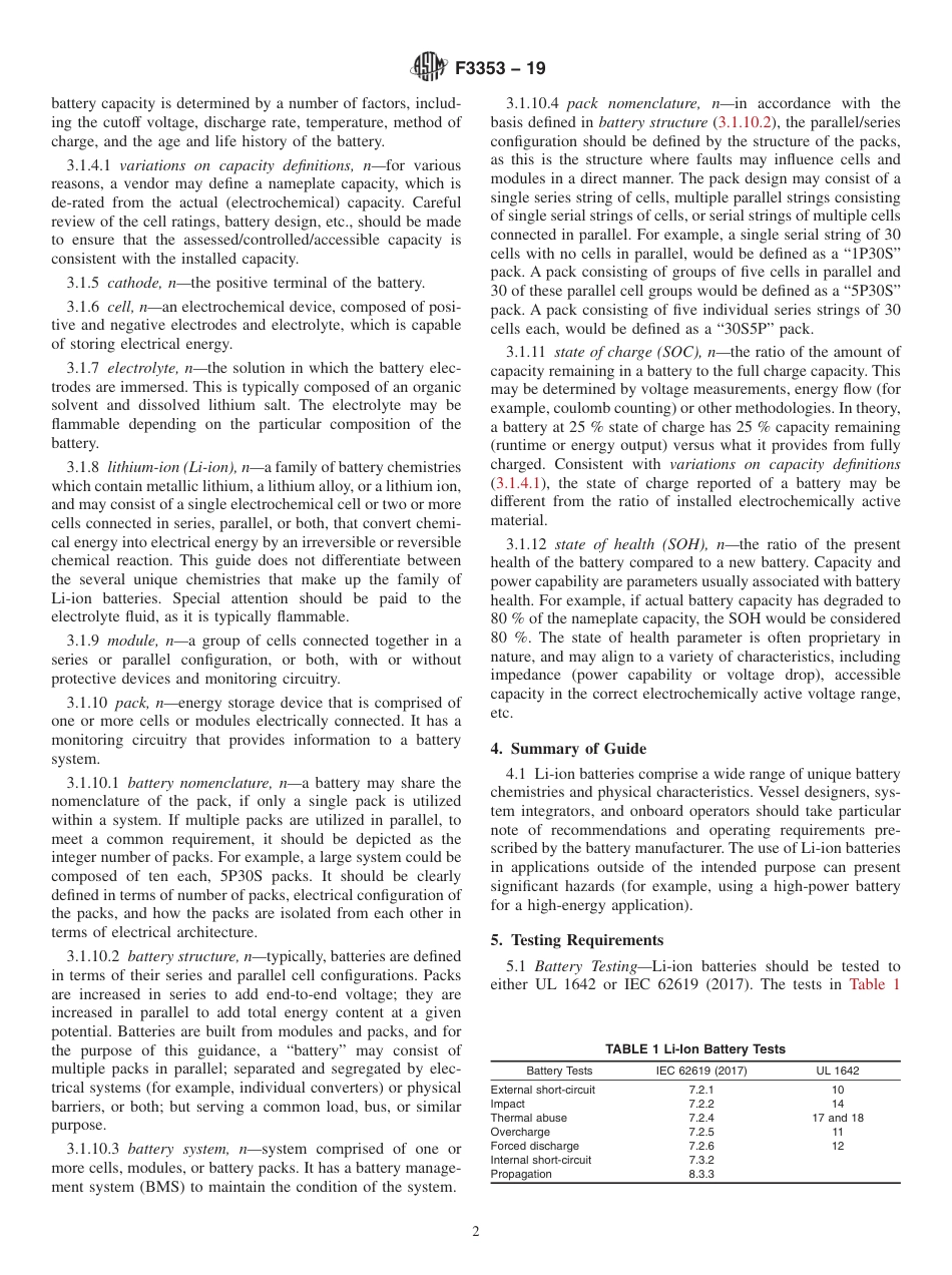 ASTM F3353 - 19.pdf_第2页
