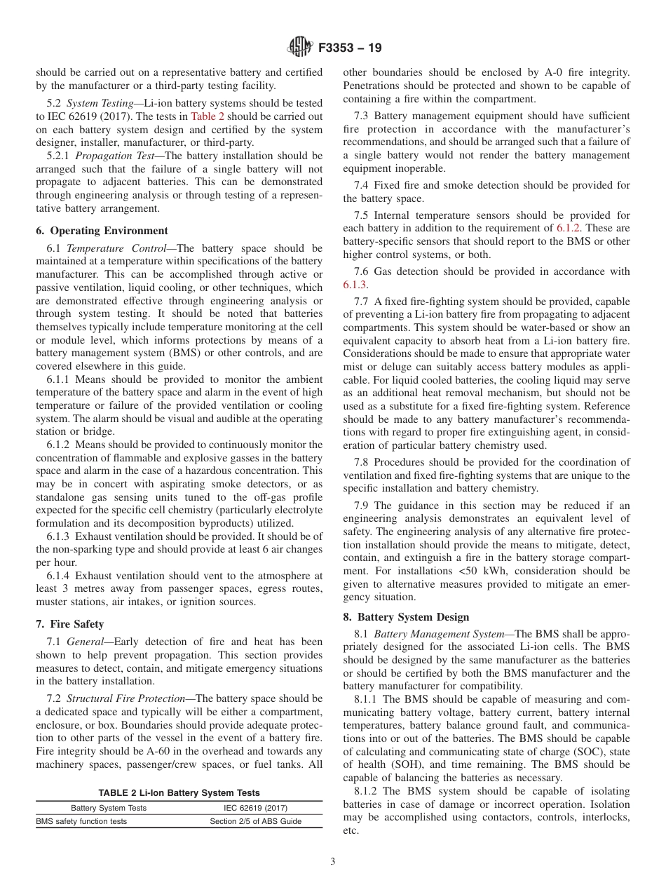 ASTM F3353 - 19.pdf_第3页