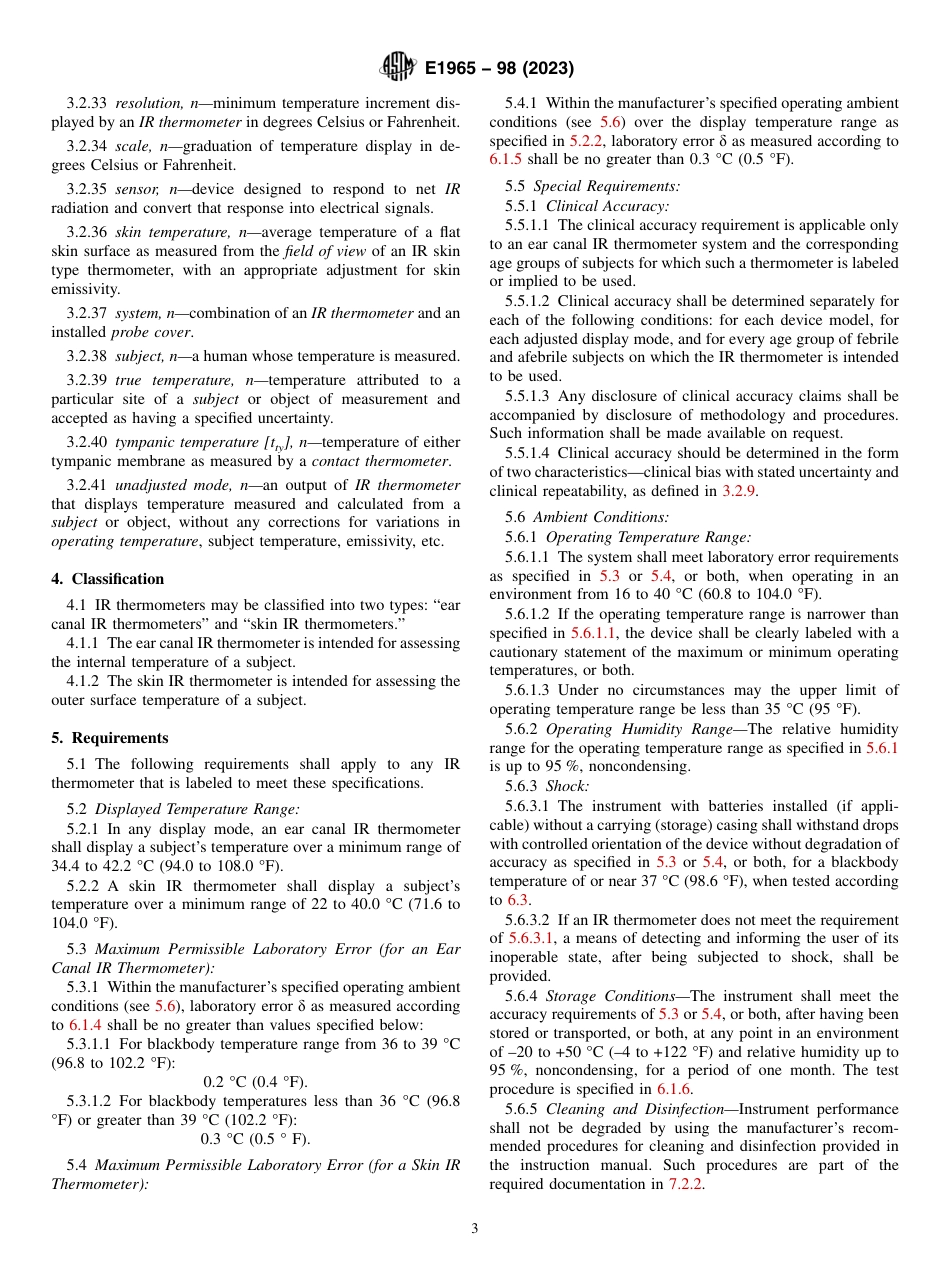 ASTM E1965 - 98 (2023).pdf_第3页