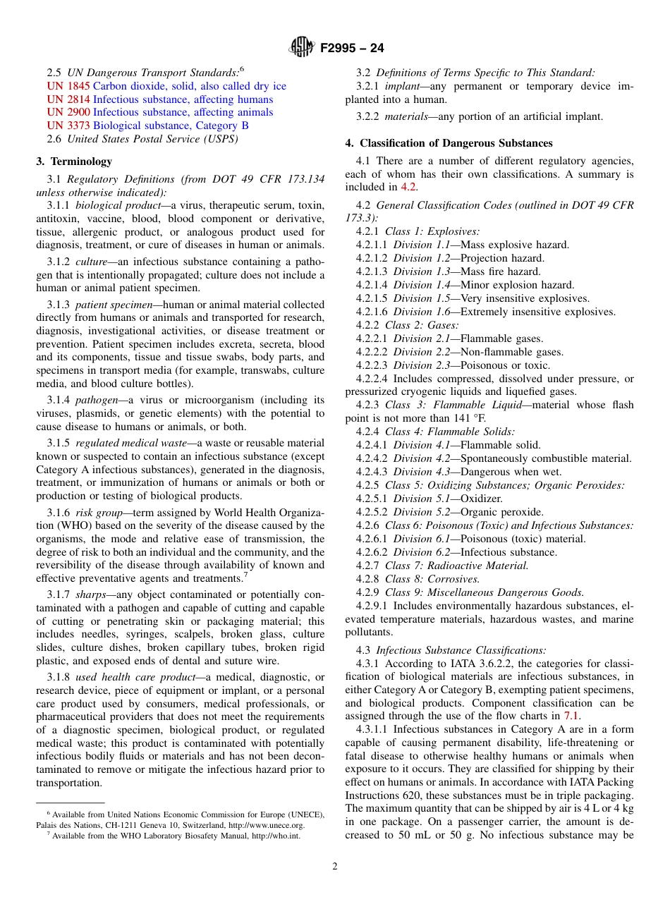 ASTM F2995 - 24.pdf_第2页