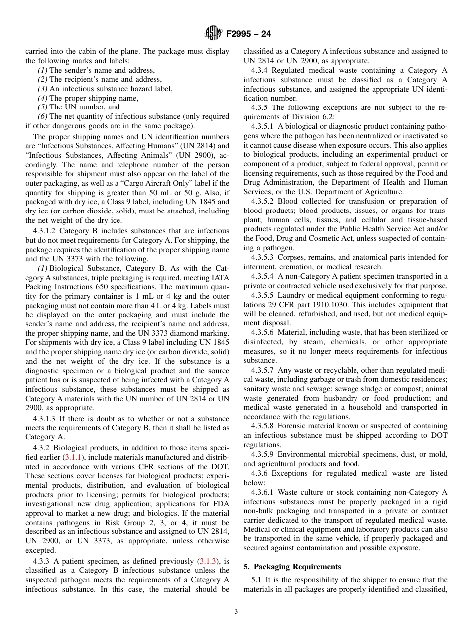 ASTM F2995 - 24.pdf_第3页