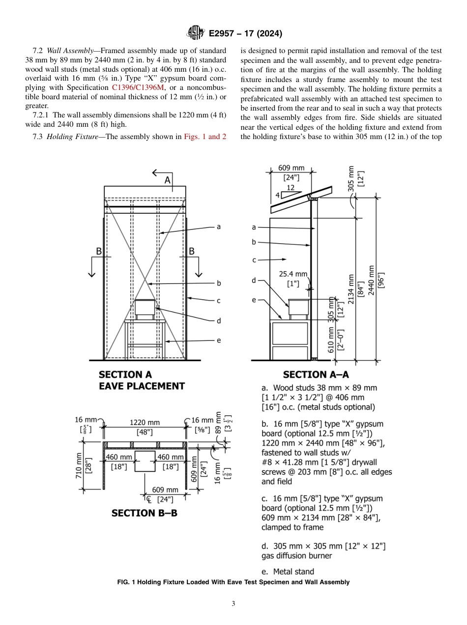 ASTM E2957 - 17 (2024).pdf_第3页