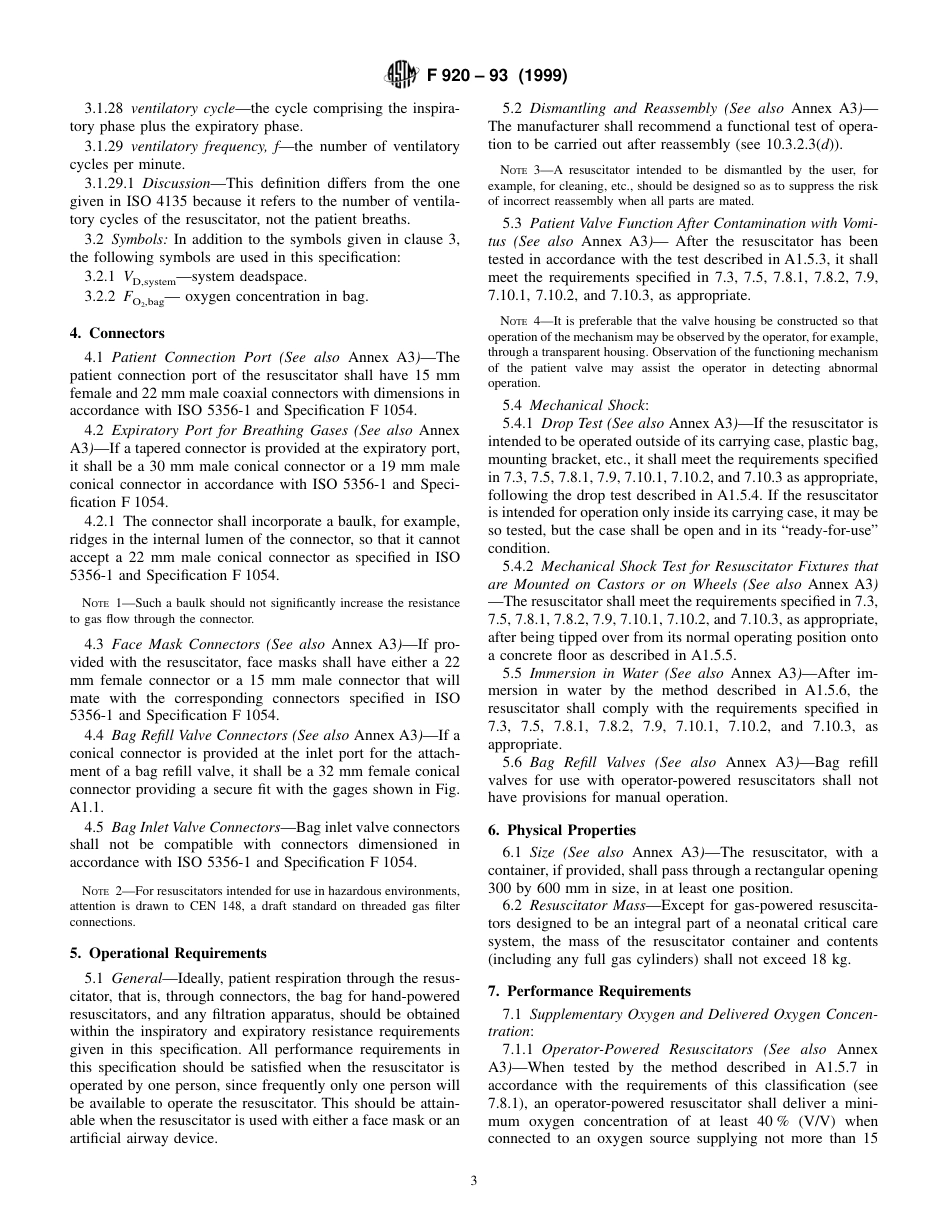 ASTM F920 - 93 (1999).pdf_第3页