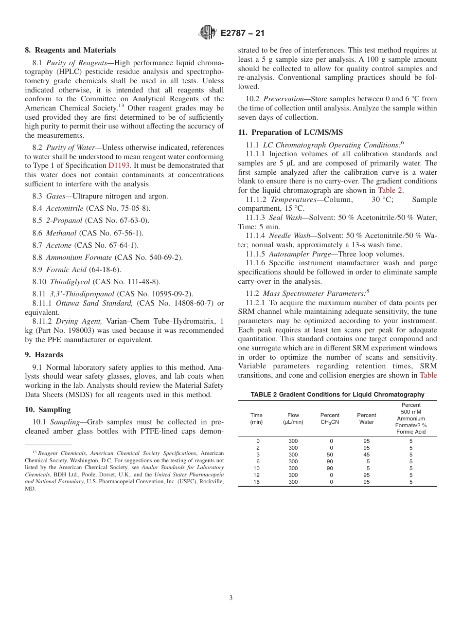 ASTM E2787 - 21.pdf_第3页
