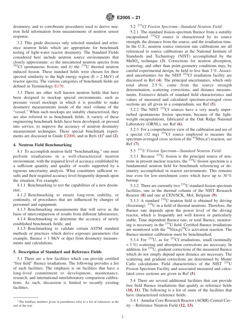 ASTM E2005 - 21.pdf_第2页