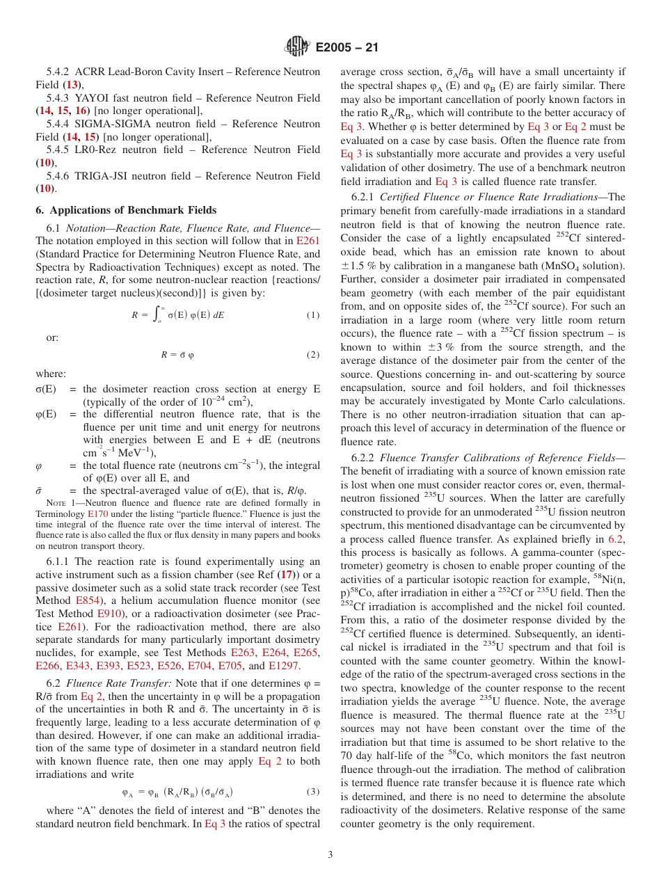 ASTM E2005 - 21.pdf_第3页