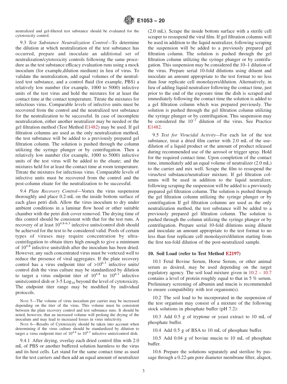 ASTM E1053 - 20.pdf_第3页