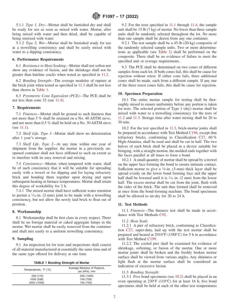 ASTM F1097 - 17 (2022).pdf_第2页