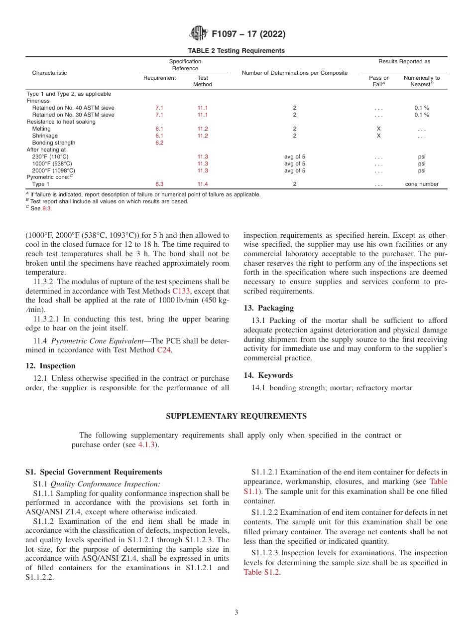 ASTM F1097 - 17 (2022).pdf_第3页