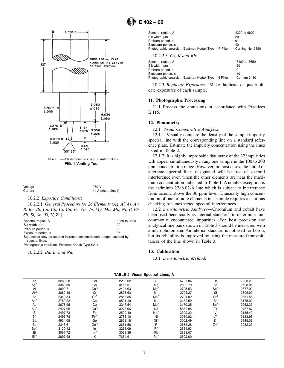 ASTM E402 - 02.pdf_第3页