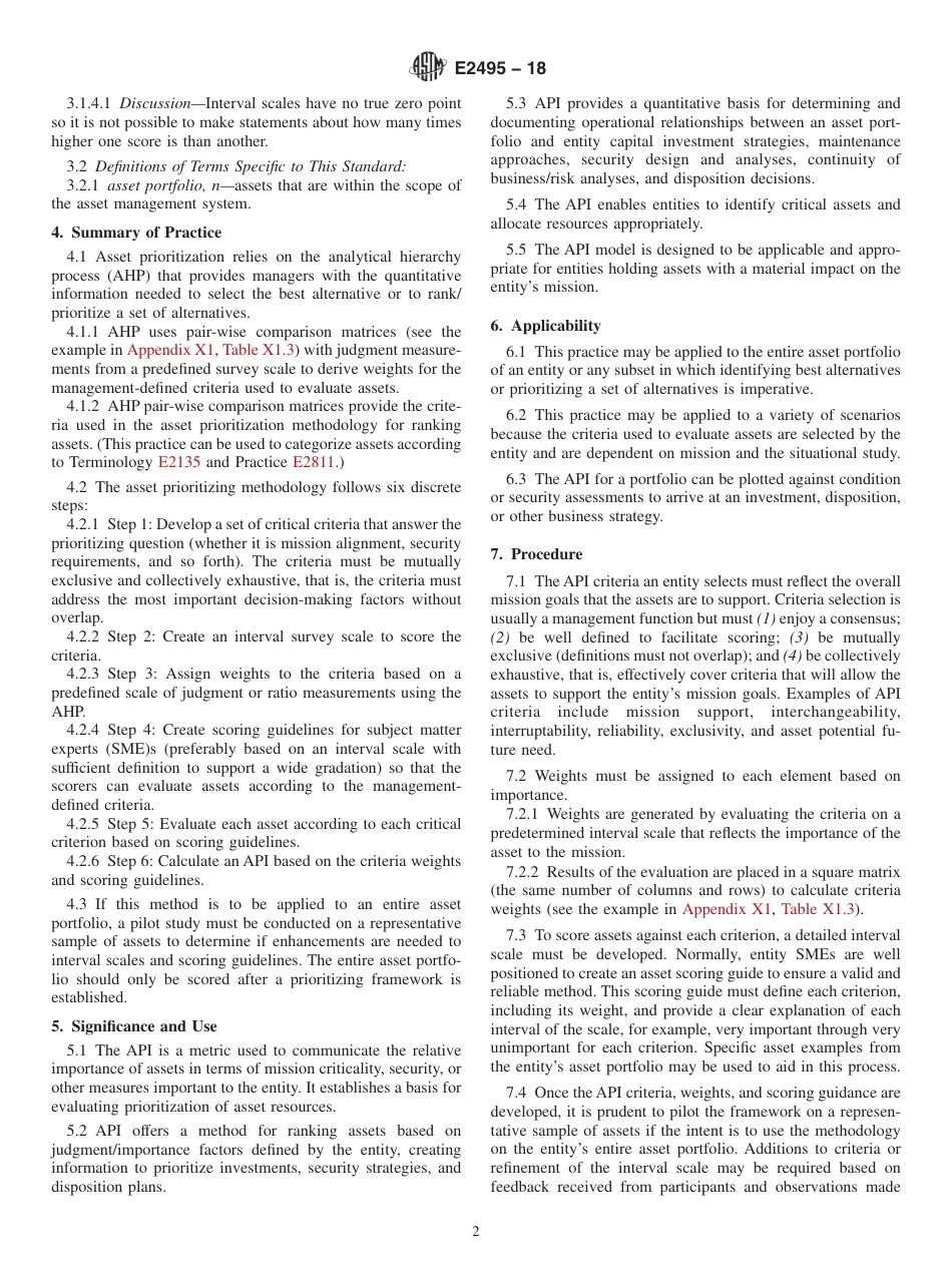 ASTM E2495 - 18.pdf_第2页
