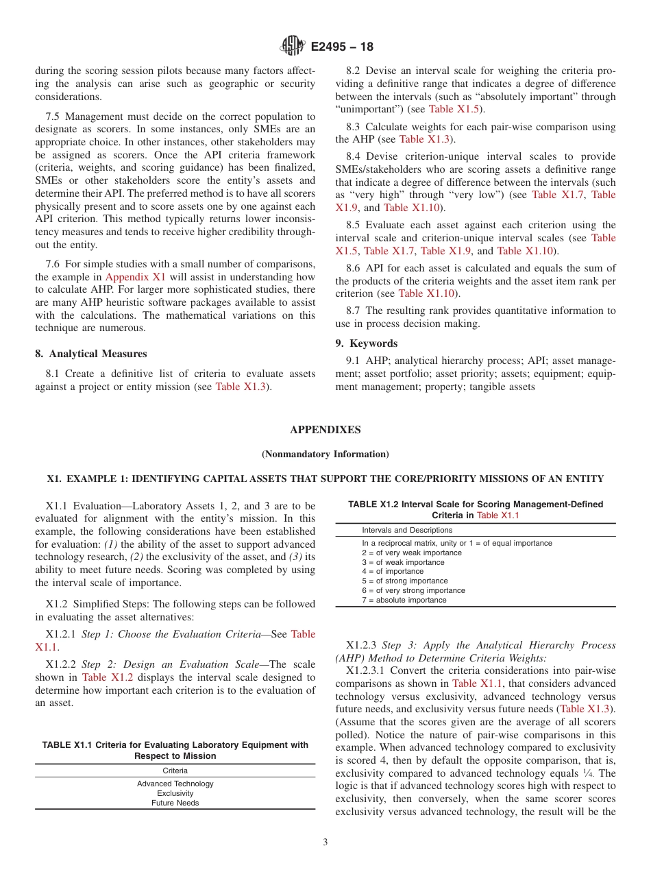 ASTM E2495 - 18.pdf_第3页