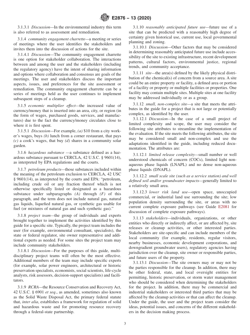 ASTM E2876 - 13 (2020).pdf_第3页