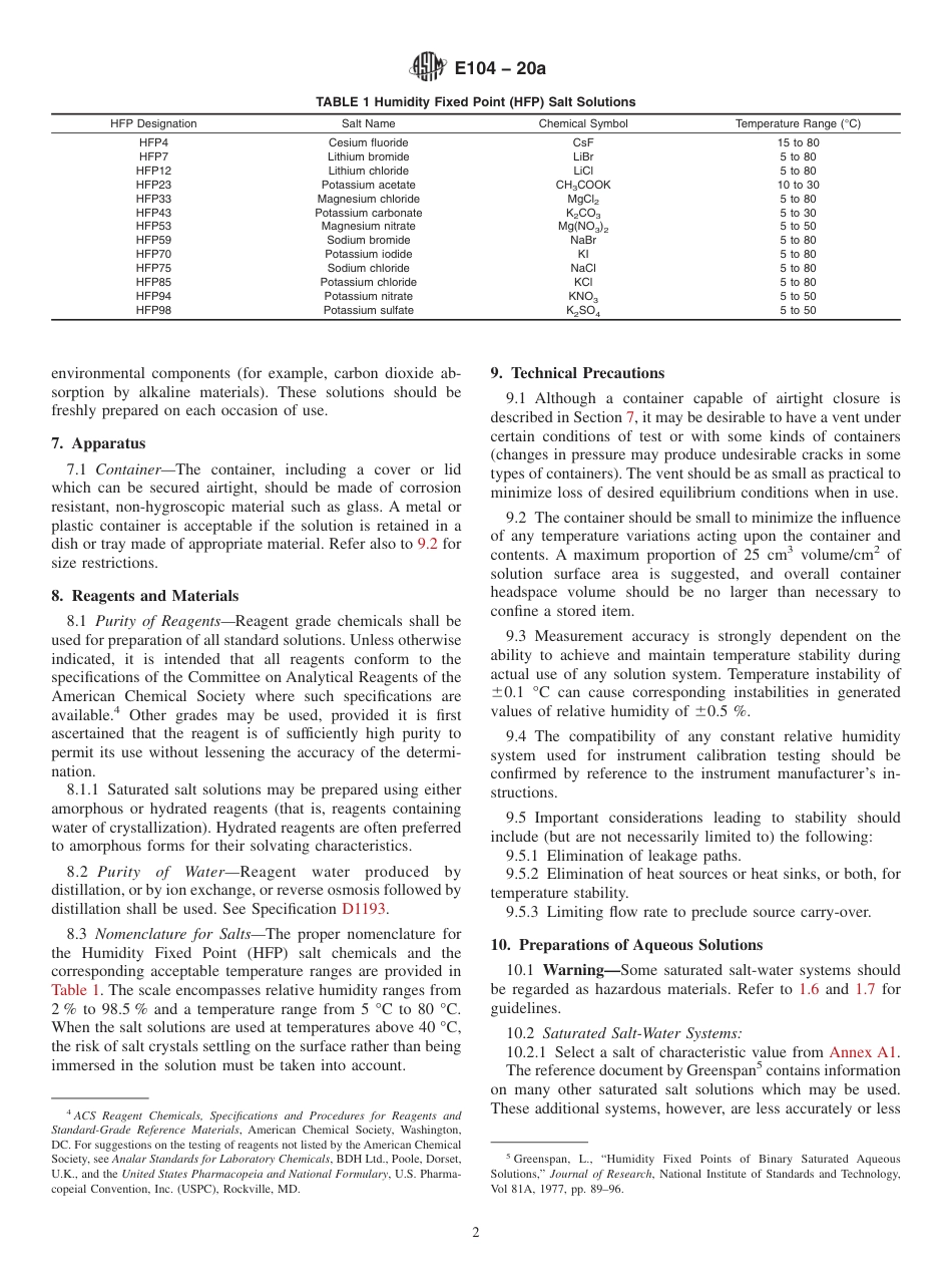 ASTM E104 - 20a.pdf_第2页