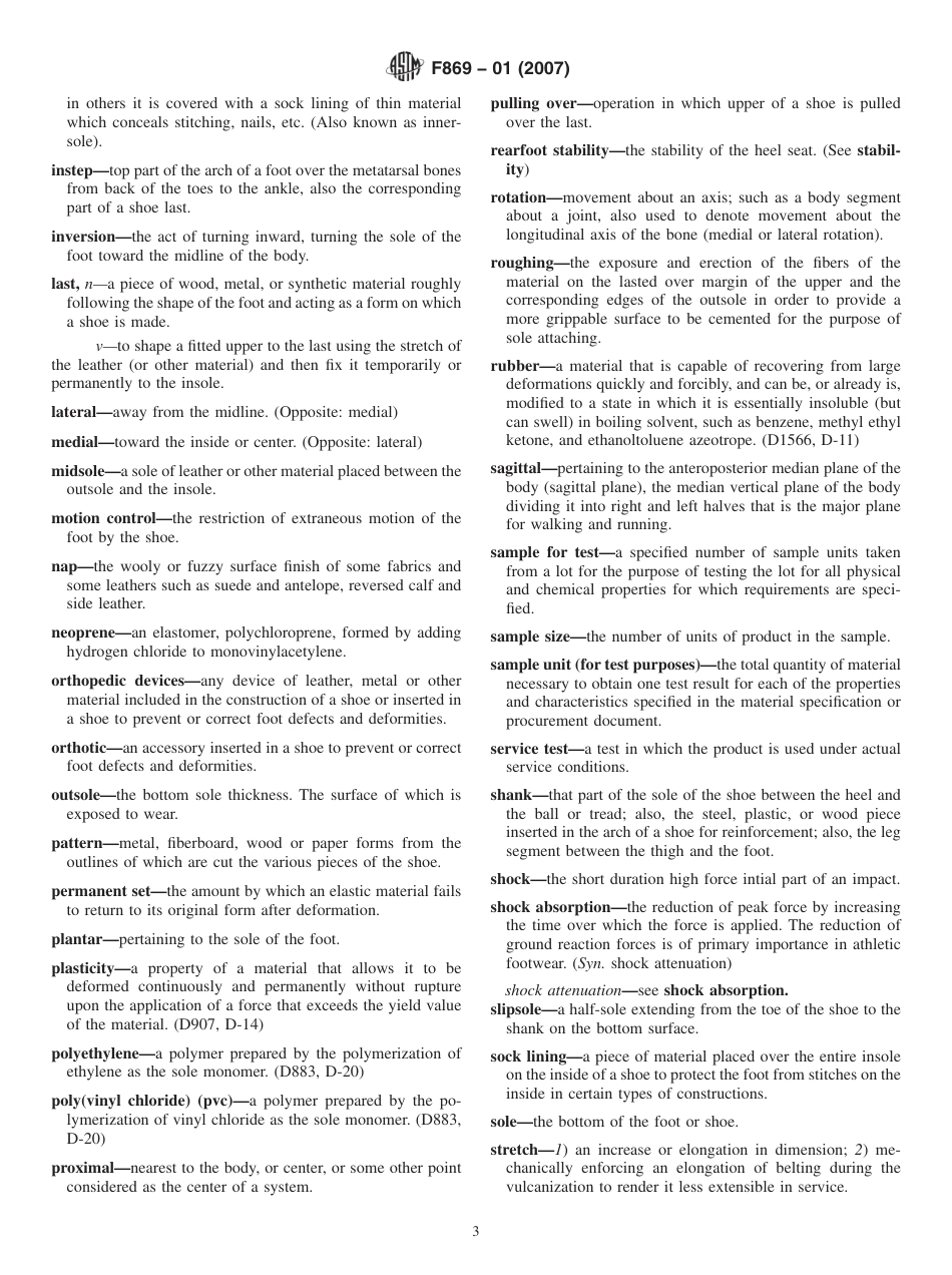 ASTM F869 - 01 (2007).pdf_第3页
