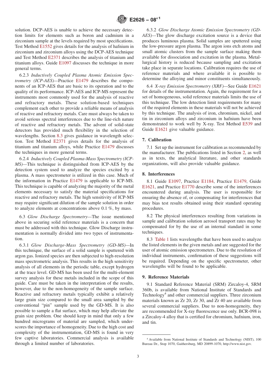 ASTM E2626 - 08e1.pdf_第3页