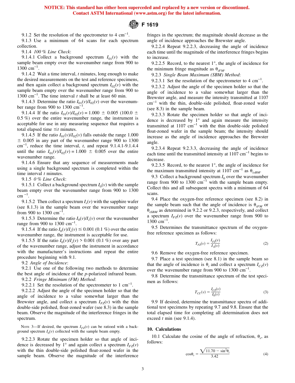 ASTM F1619 - 95 (2000)e1.pdf_第3页