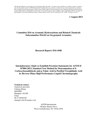 ASTM RR-D16-1048 2013.pdf