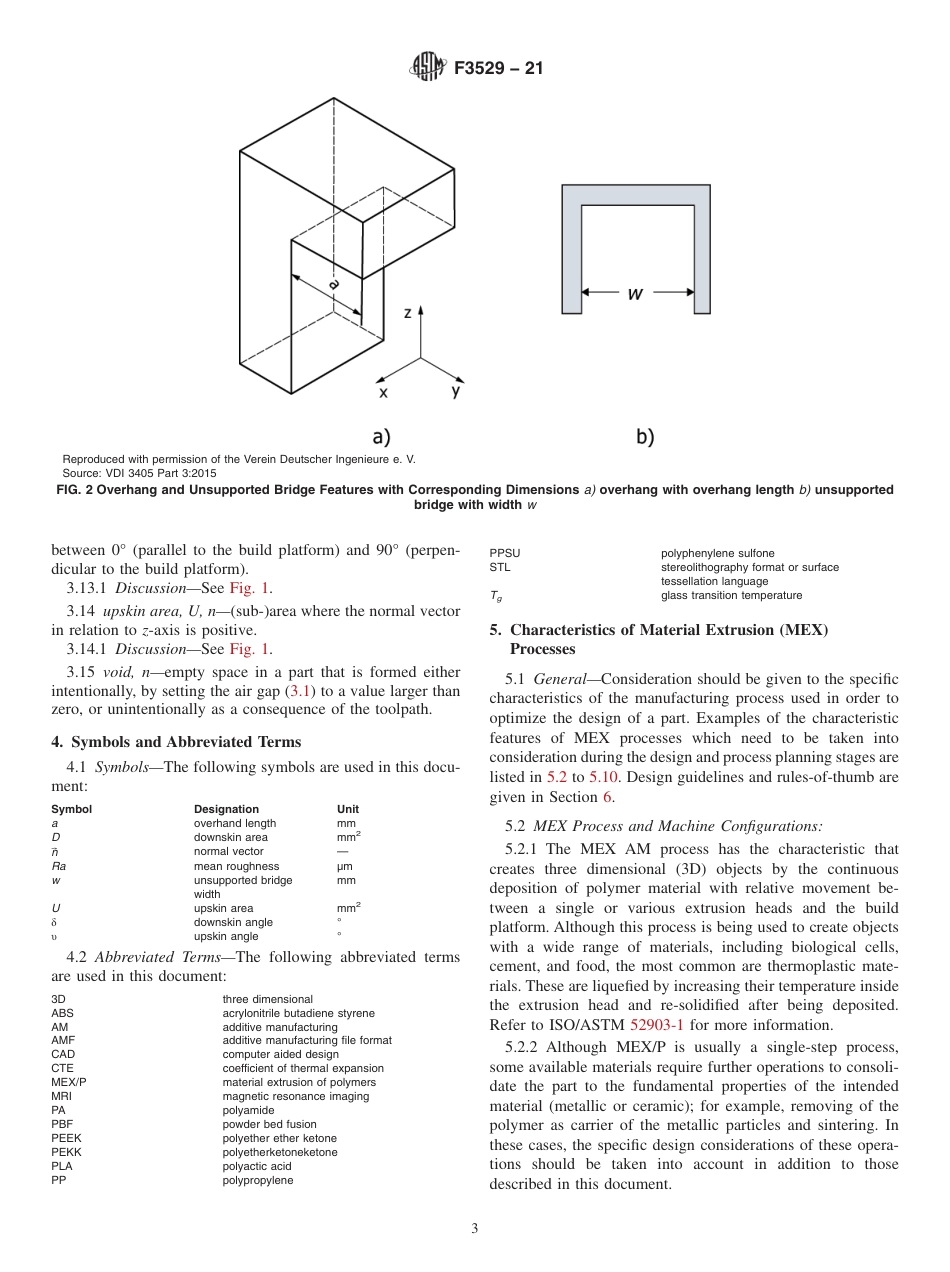 ASTM F3529 - 21.pdf_第3页