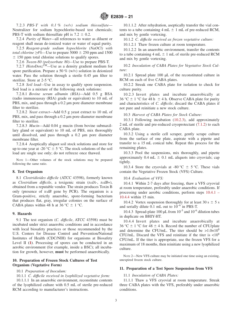 ASTM E2839 - 21.pdf_第3页