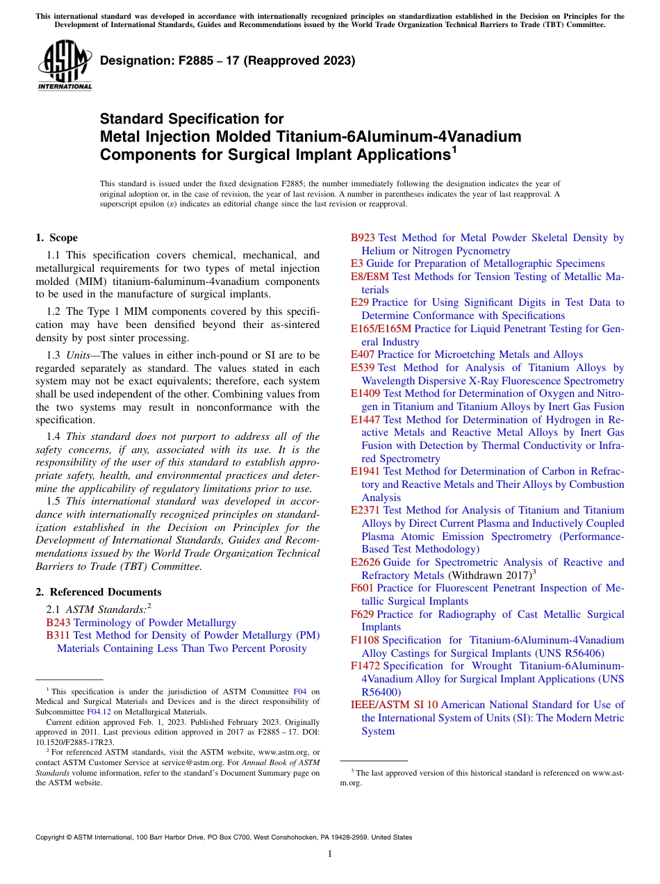 ASTM F2885 - 17 (2023).pdf_第1页