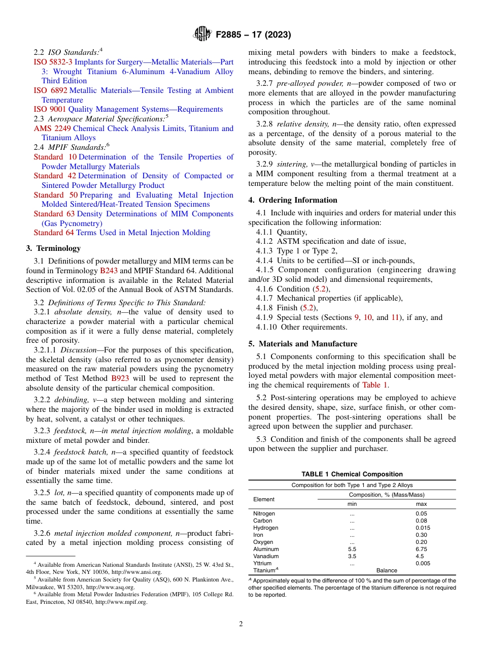 ASTM F2885 - 17 (2023).pdf_第2页