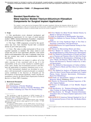 ASTM F2885 - 17 (2023).pdf