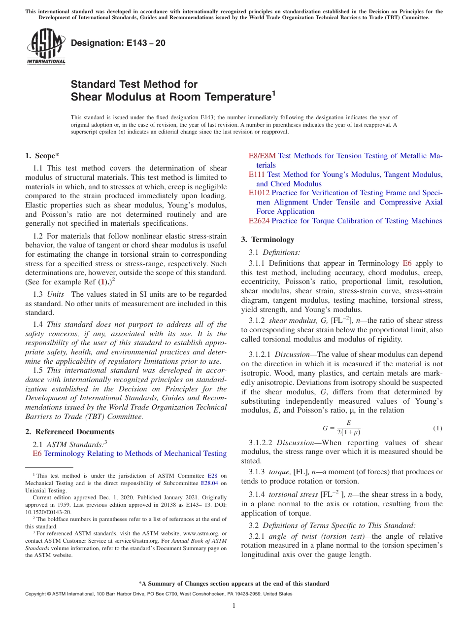 ASTM E143 - 20.pdf_第1页