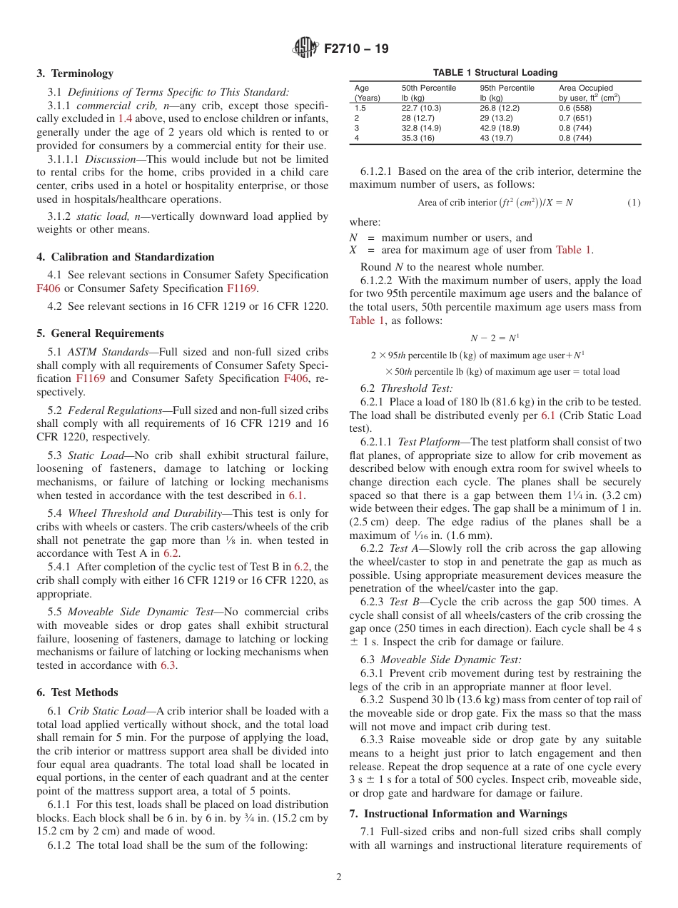 ASTM F2710 - 19.pdf_第2页