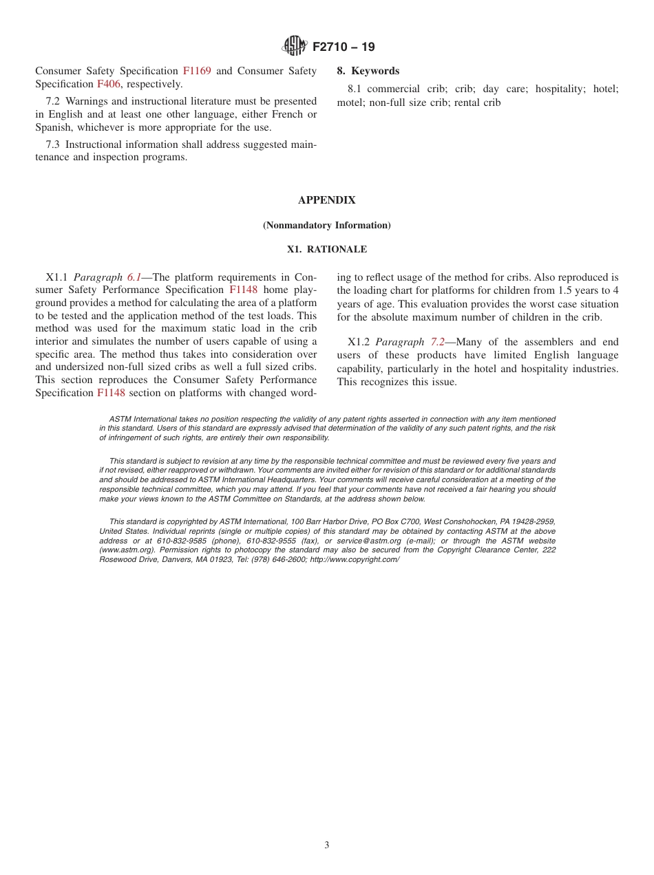 ASTM F2710 - 19.pdf_第3页