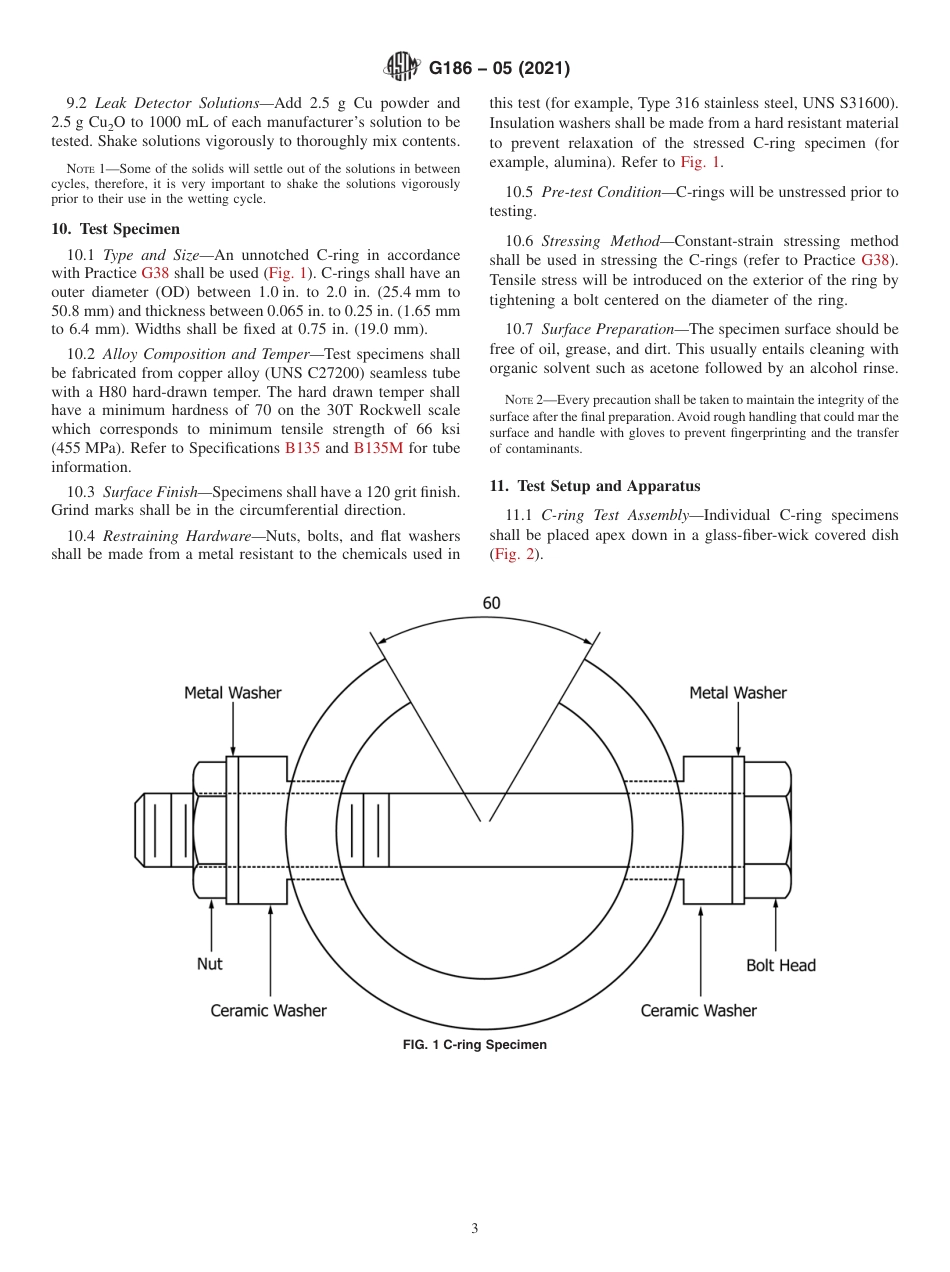 ASTM G186 - 05 (2021).pdf_第3页
