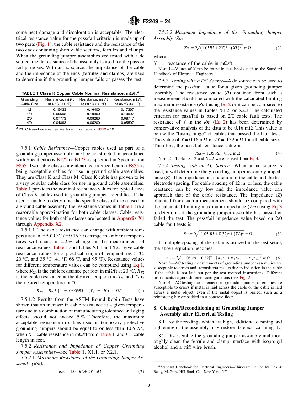 ASTM F2249 - 24.pdf_第3页