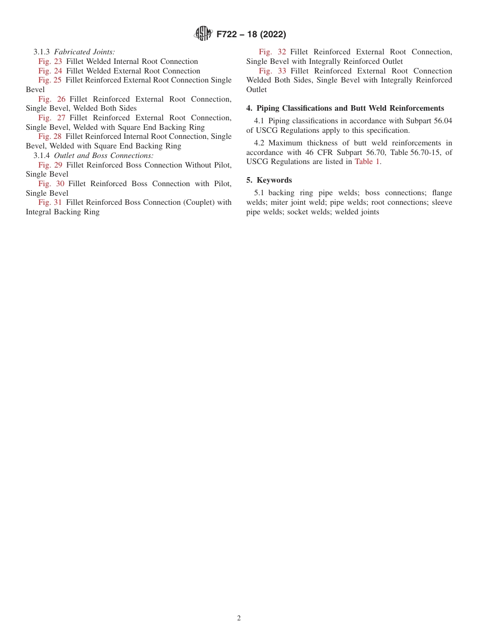 ASTM F722 - 18 (2022).pdf_第2页