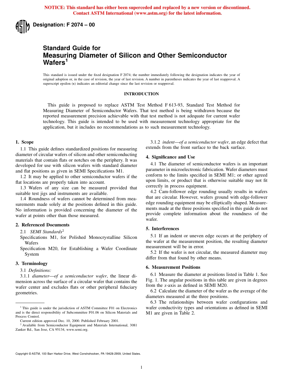 ASTM F2074 - 00.pdf_第1页