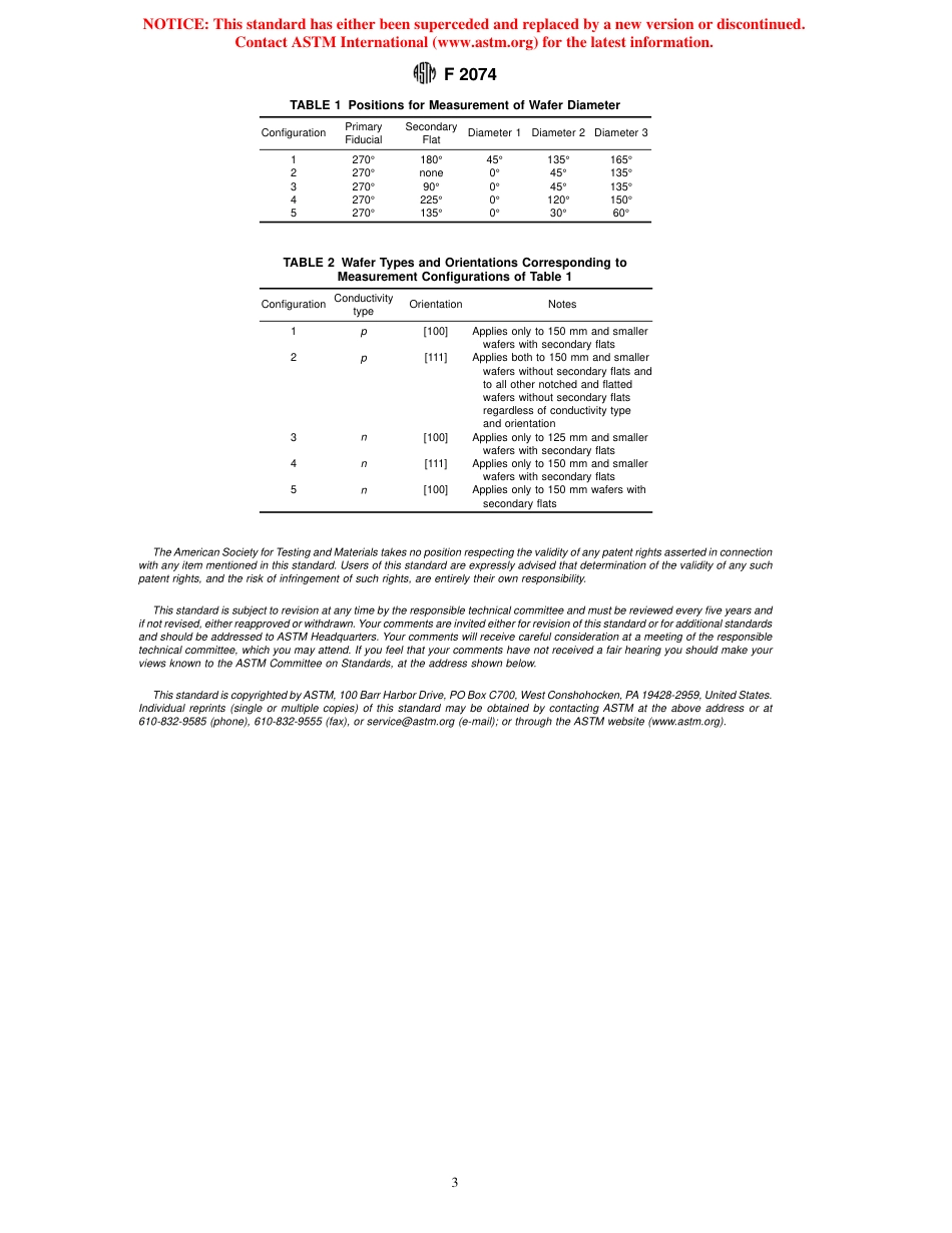 ASTM F2074 - 00.pdf_第3页