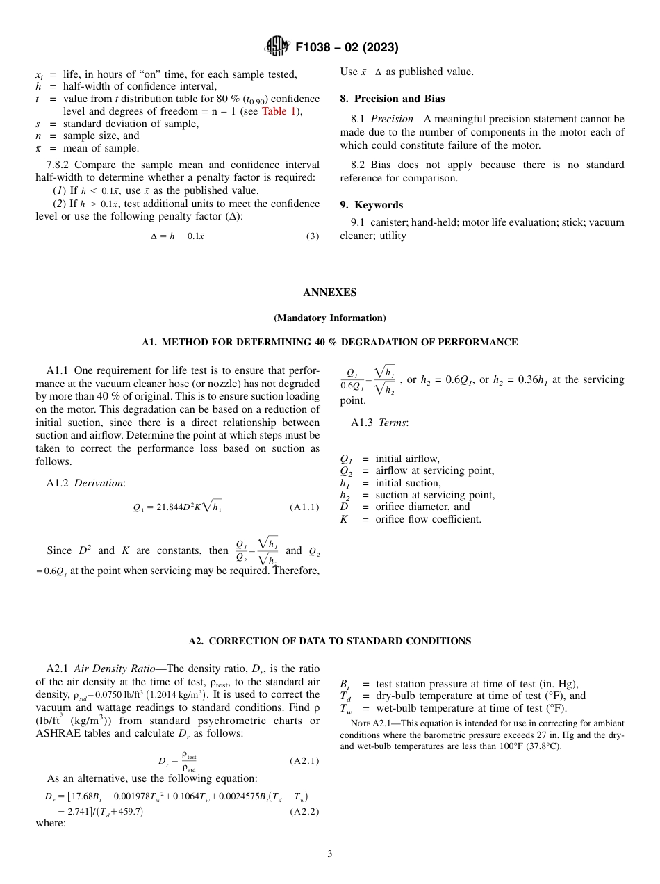 ASTM F1038 - 02 (2023).pdf_第3页