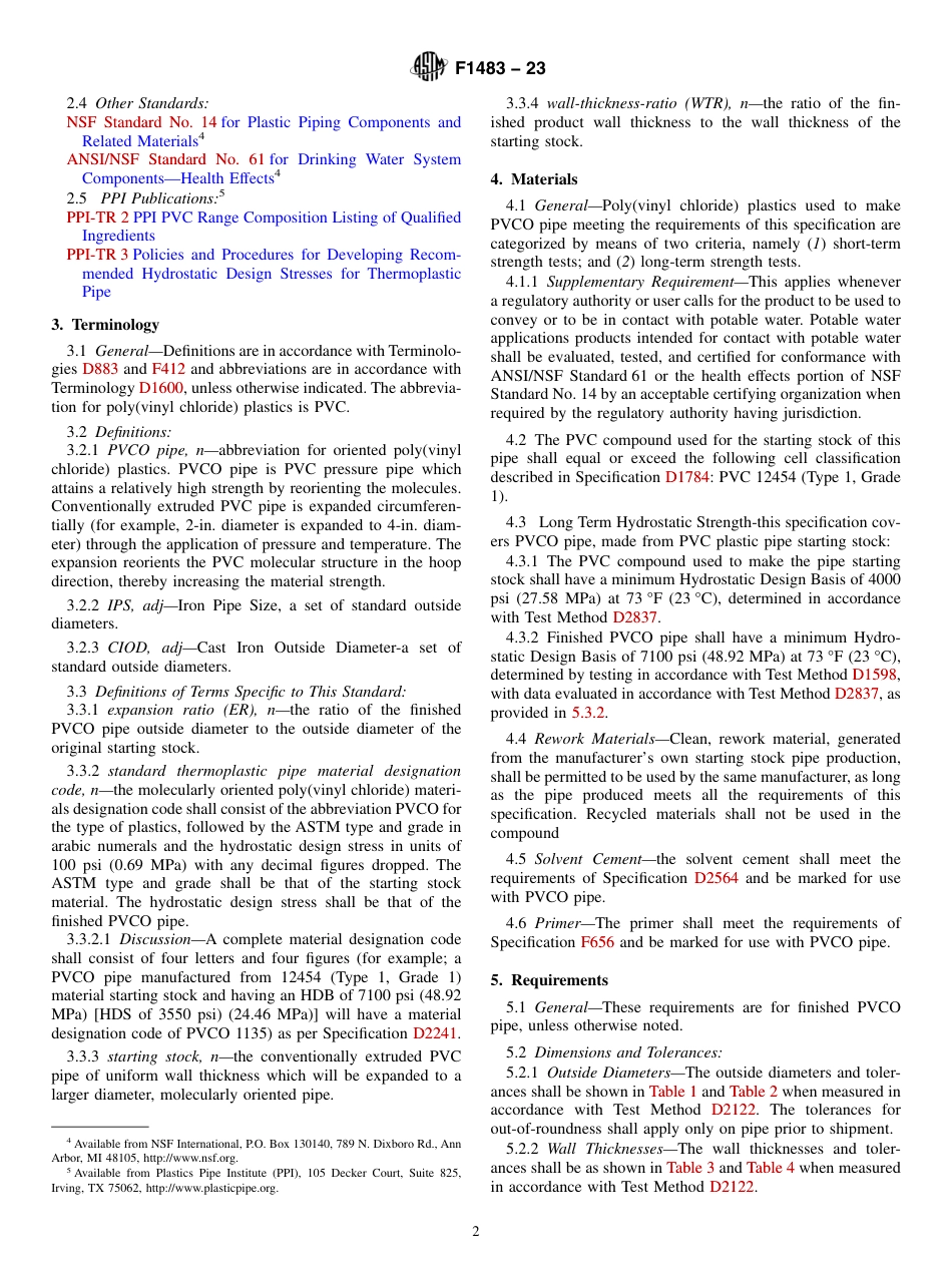 ASTM F1483 - 23.pdf_第2页