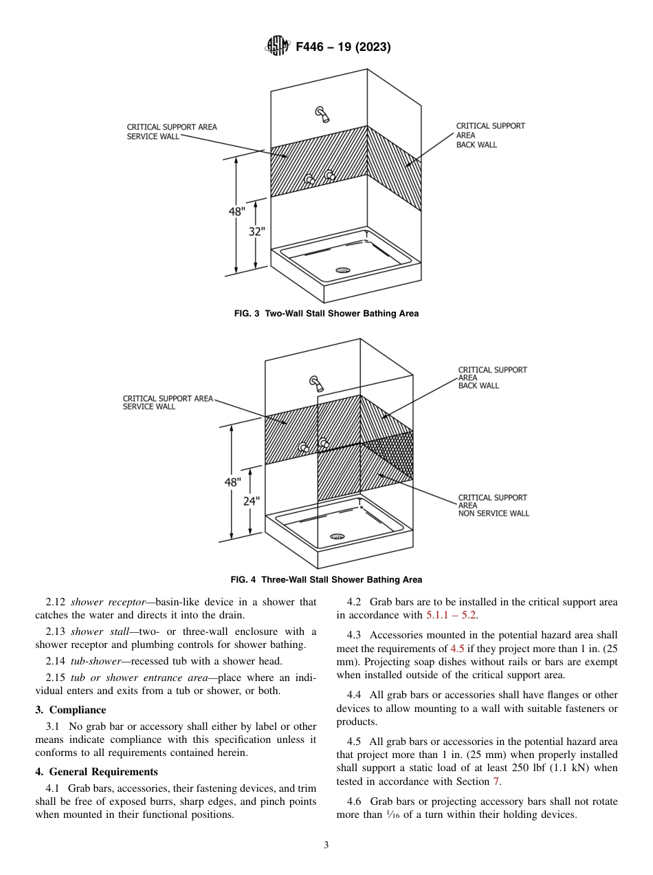 ASTM F446 - 19 (2023).pdf_第3页