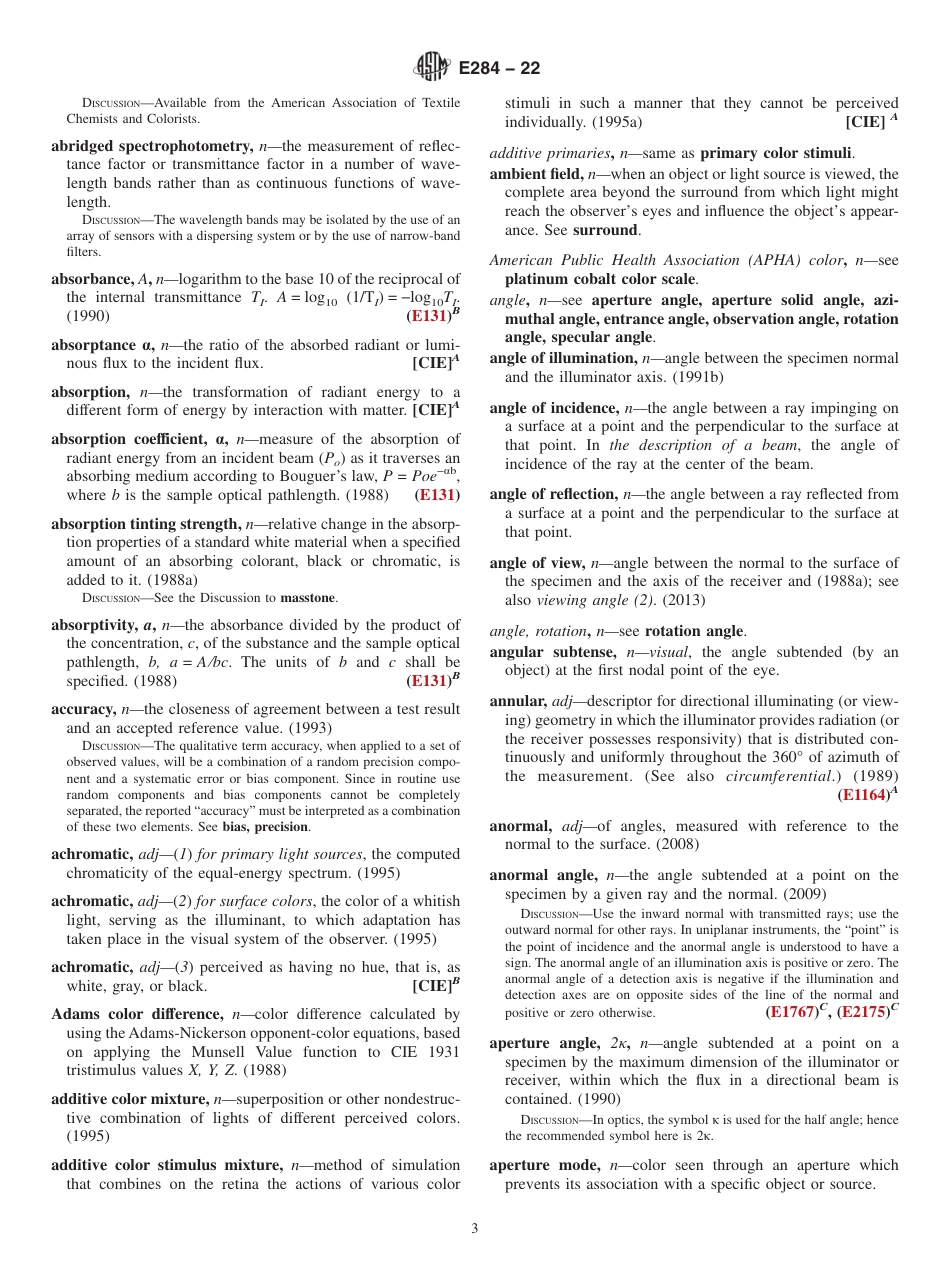 ASTM E284 - 22.pdf_第3页