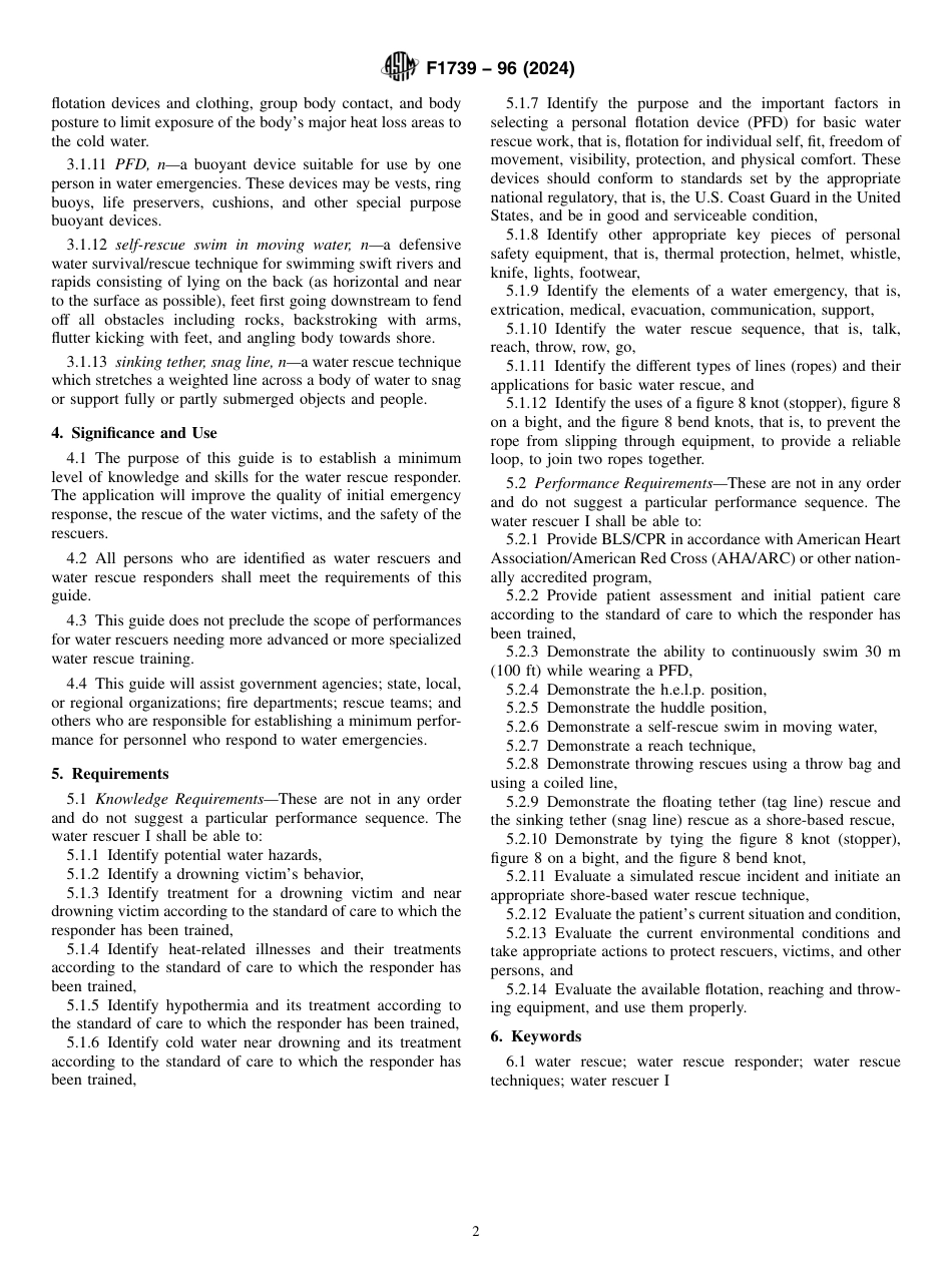 ASTM F1739 - 96 (2024).pdf_第2页