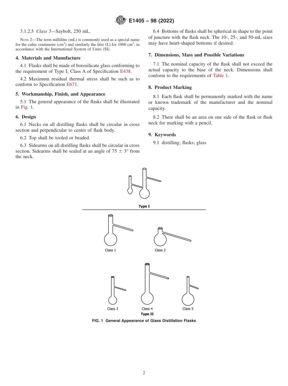ASTM E1405 - 98 (2022).pdf_第2页