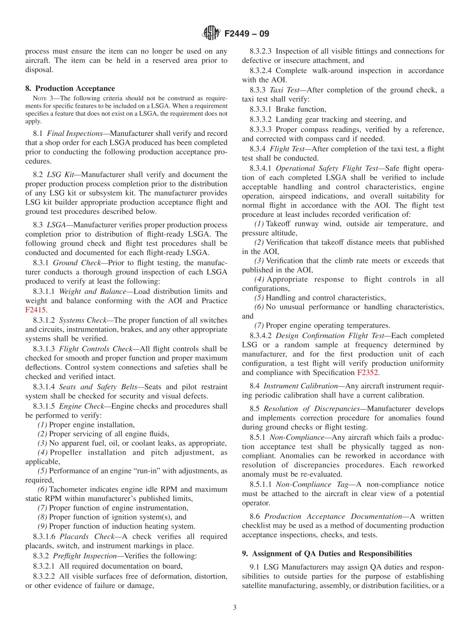 ASTM F2449 - 09.pdf_第3页