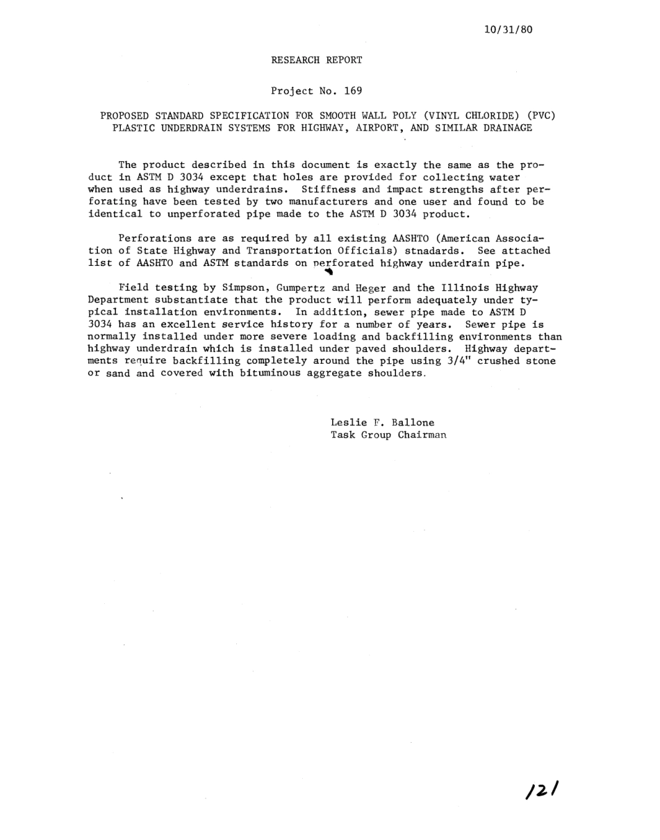 ASTM RR-F17-1016 1982.pdf_第2页