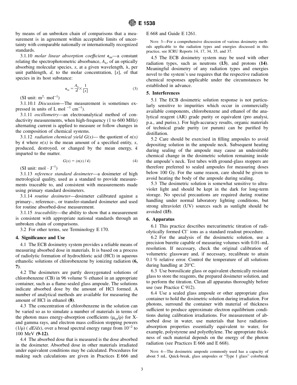 ASTM E1538 - 99e1.pdf_第3页