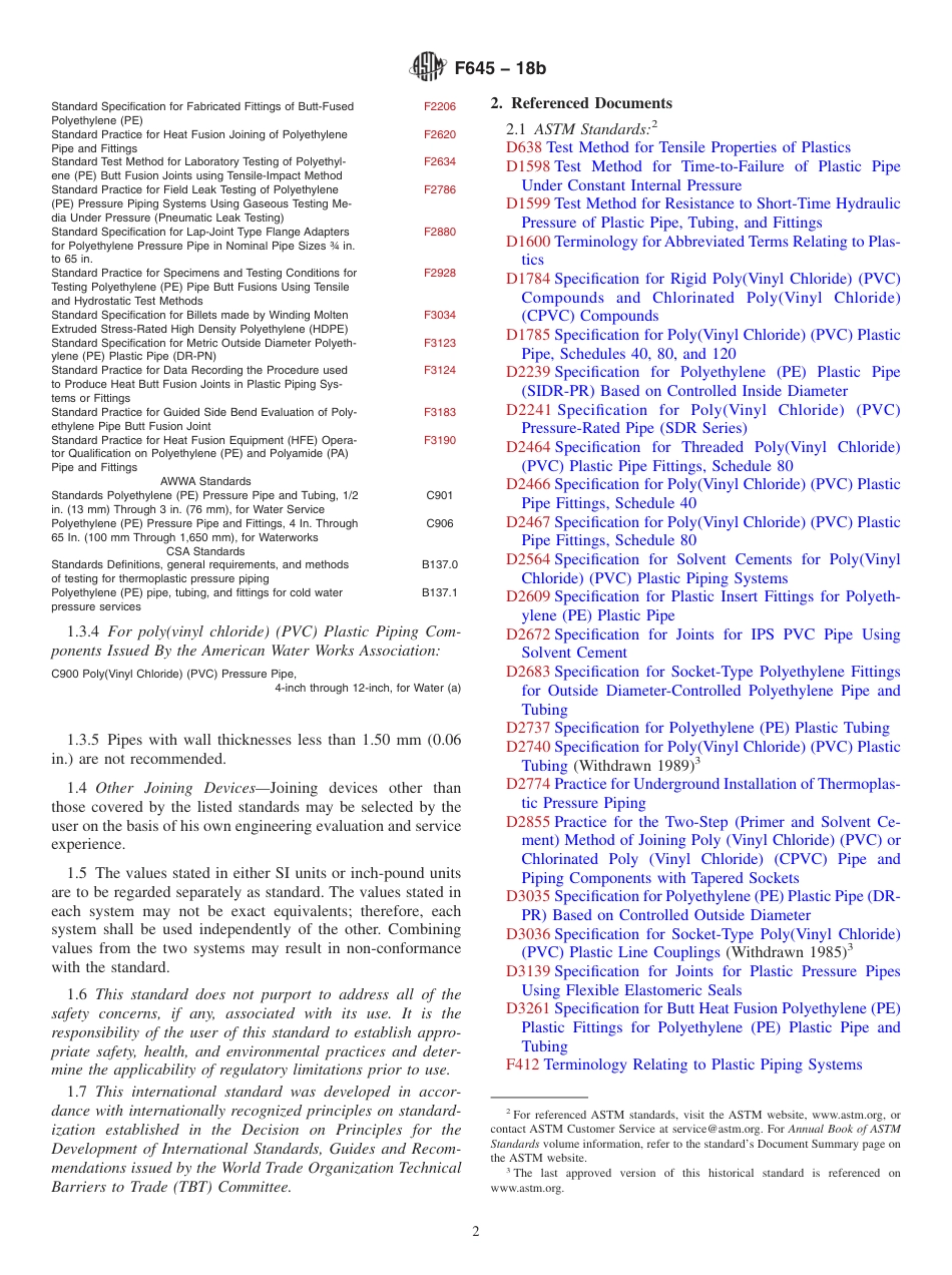 ASTM F645 - 18b.pdf_第2页